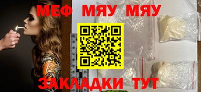 mix Жуковский