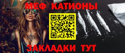 mix Заводоуковск