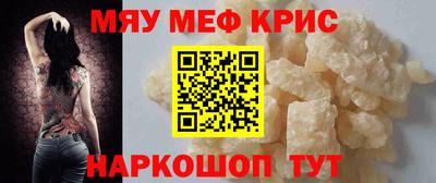 mix Заводоуковск