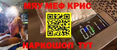mix Заводоуковск