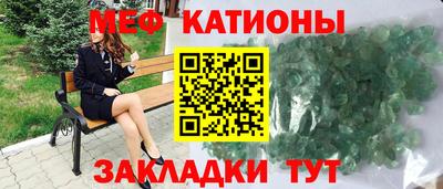 mix Заволжье