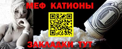 mix Жуковский