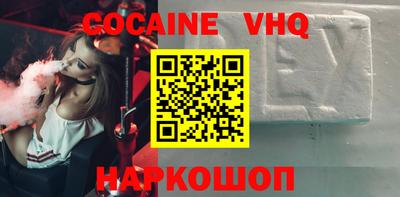 mix Заводоуковск