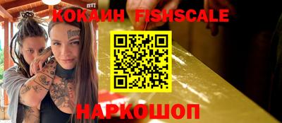 mix Заволжье