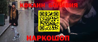 mix Жуковский