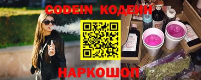 mix Жуковский