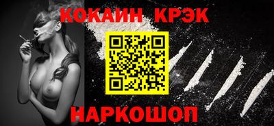 mix Заволжье