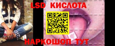 mix Заволжье
