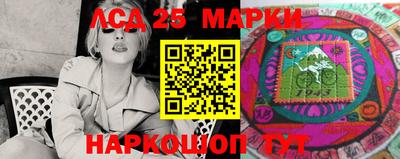 mix Заволжье