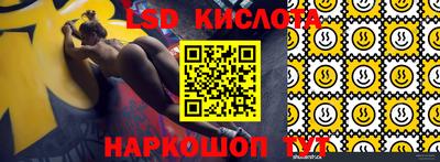 mix Заводоуковск