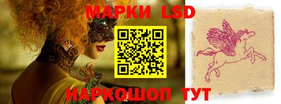 mix Заволжье
