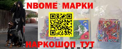 mix Жуковский