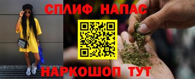mix Жуковский