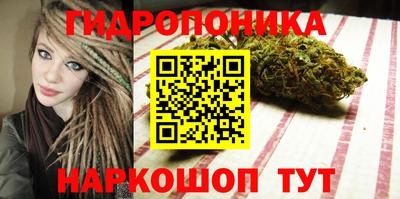 mix Жуковский