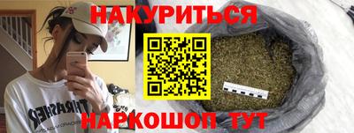 mix Жуковский