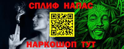 mix Заводоуковск