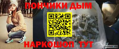 mix Заводоуковск