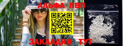 mix Заволжье