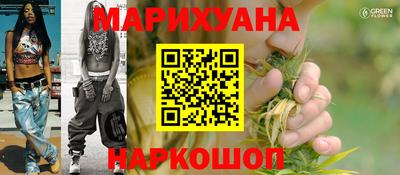 mix Заводоуковск