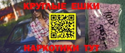 mix Заводоуковск