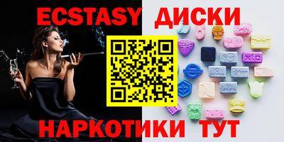 mix Заволжье