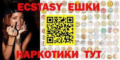 mix Жуковский