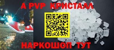 mix Заволжье