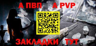 mix Жуковский