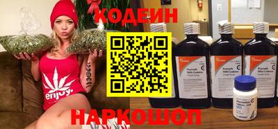 mix Заволжье
