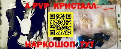 mix Заводоуковск