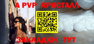 mix Заводоуковск