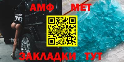 mix Заводоуковск