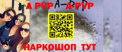 mix Заволжье