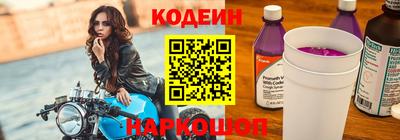 mix Жуковский