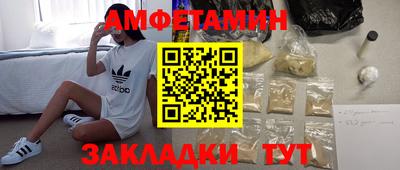 mix Заводоуковск