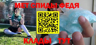 mix Жуковский