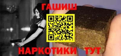 mix Заводоуковск