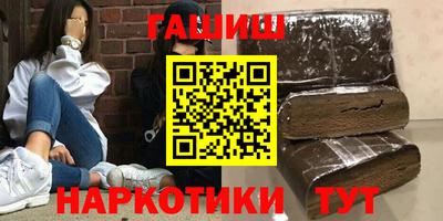 mix Заводоуковск