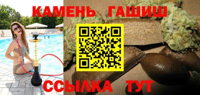 mix Заводоуковск