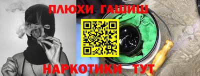 mix Жуковский