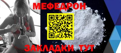 mix Заволжье