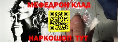 mix Заволжье