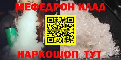 mix Заволжье