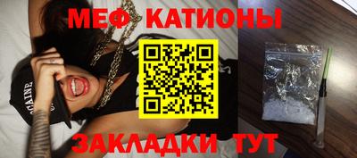 mix Заводоуковск